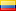 Español (Ecuador) language flag